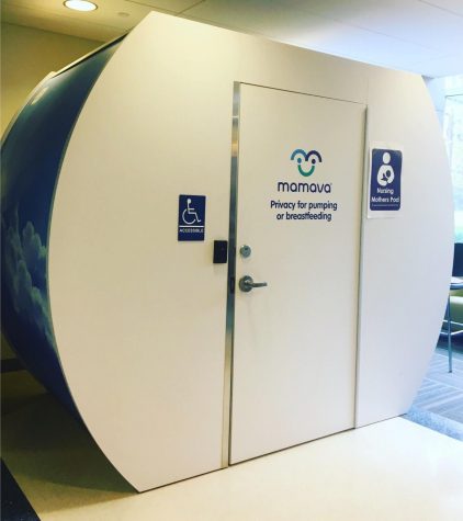 Introducing Mamava Lactation Suites